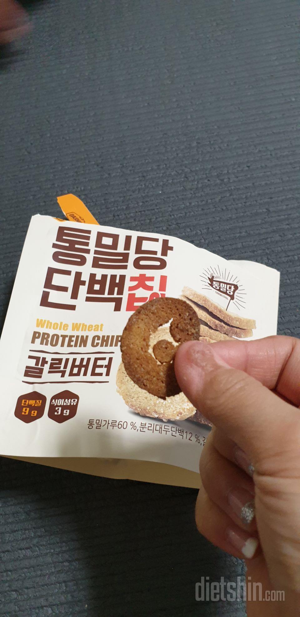 다이어트 해야되는데 이렇게 맛있으면