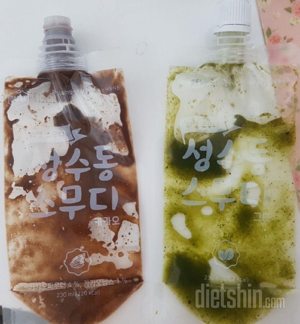 1일차 진행