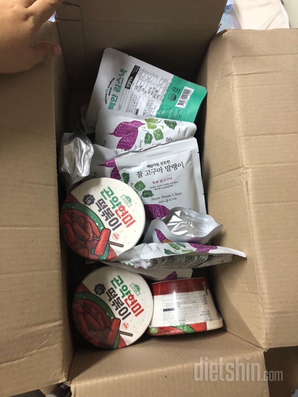 바쁜 아침에 간편하게 먹기 좋아요!