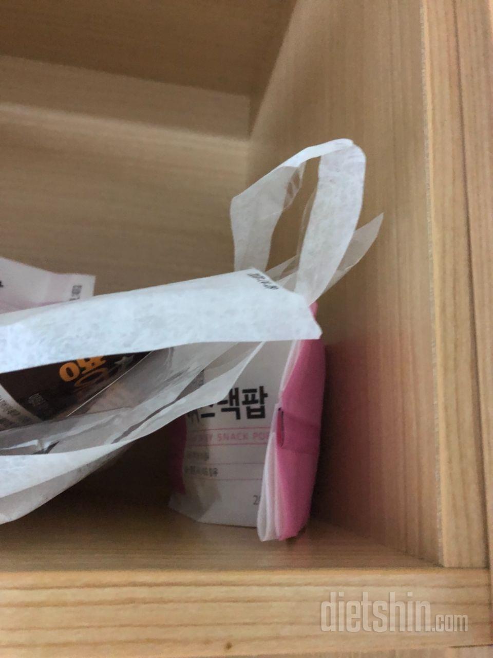 저칼로리에 이렇게 맛잇어서 정말 너무