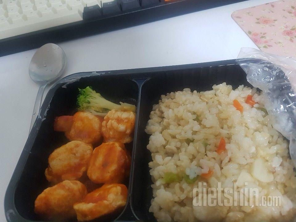 2일차 진행