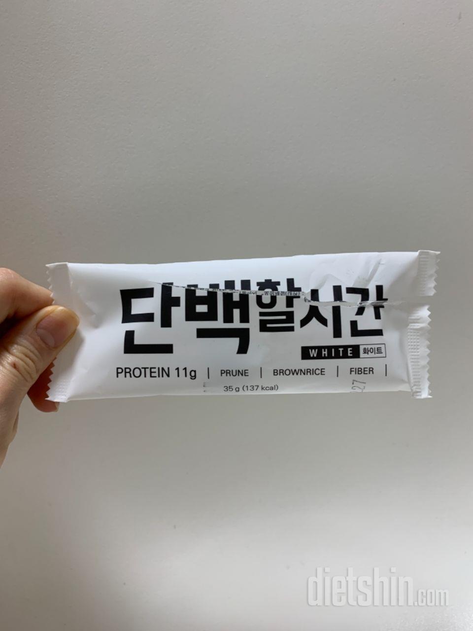 고소하고 적당히 달달하고 맛있어요