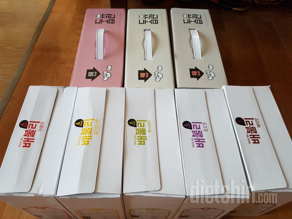 추석 선물로 좋아요 잘먹을게요 감사합