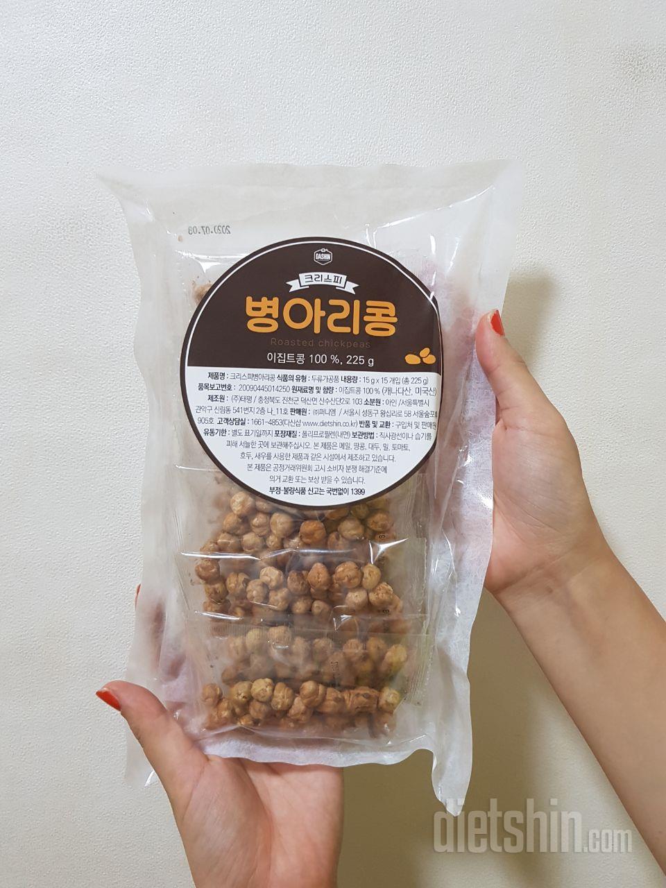 식단 중간중간에 간식으로 먹을려고 구