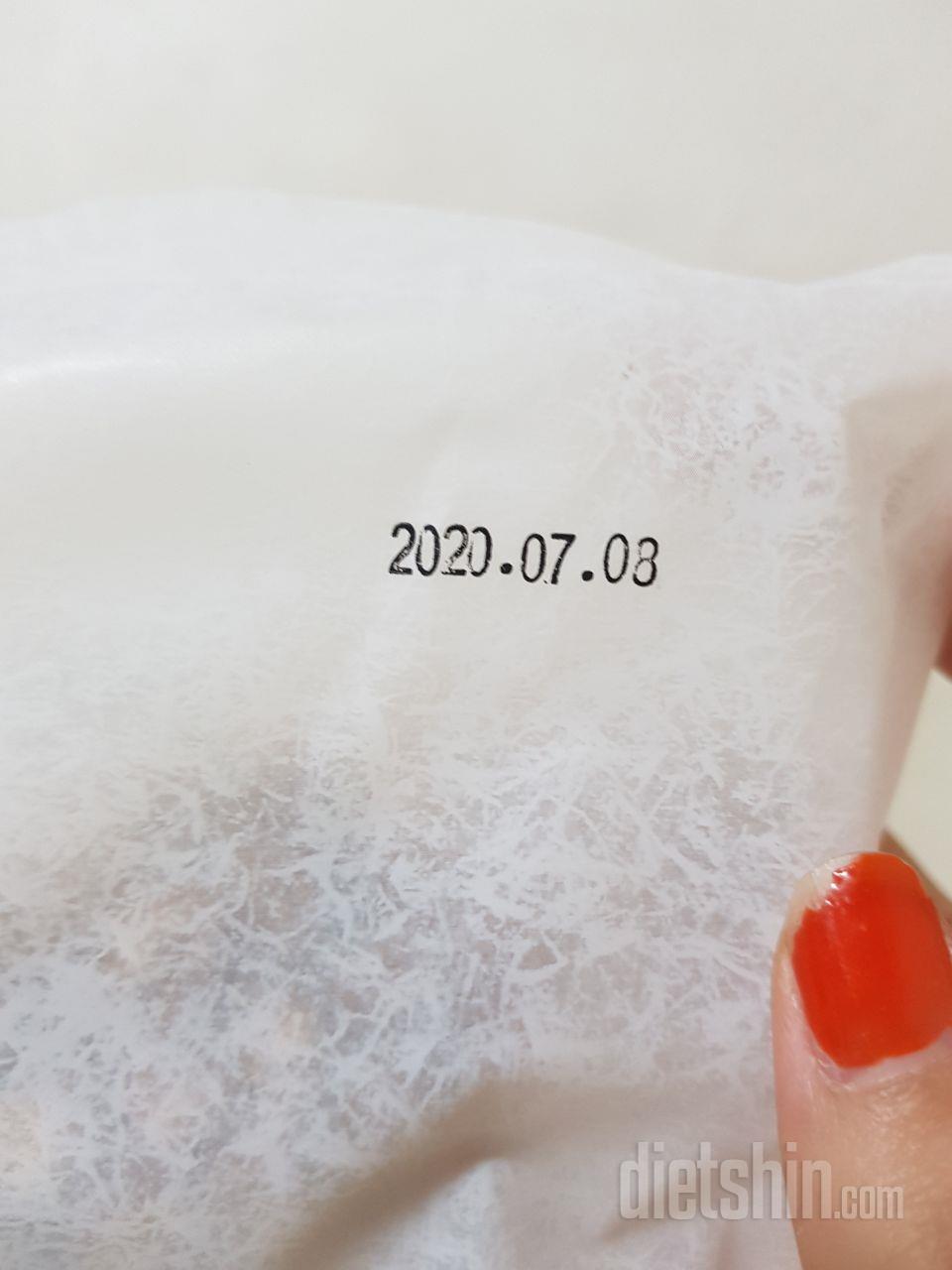 식단 중간중간에 간식으로 먹을려고 구