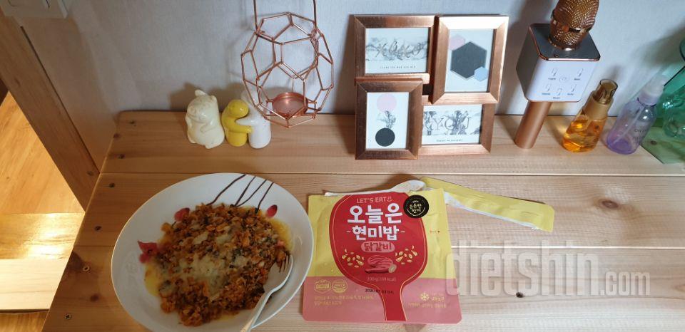 매일 2끼 제식사입니다 다신샵제품먹고