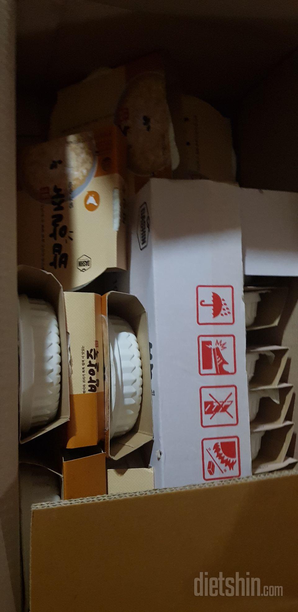 닭가슴살10개 소고기10개 이렇게 주