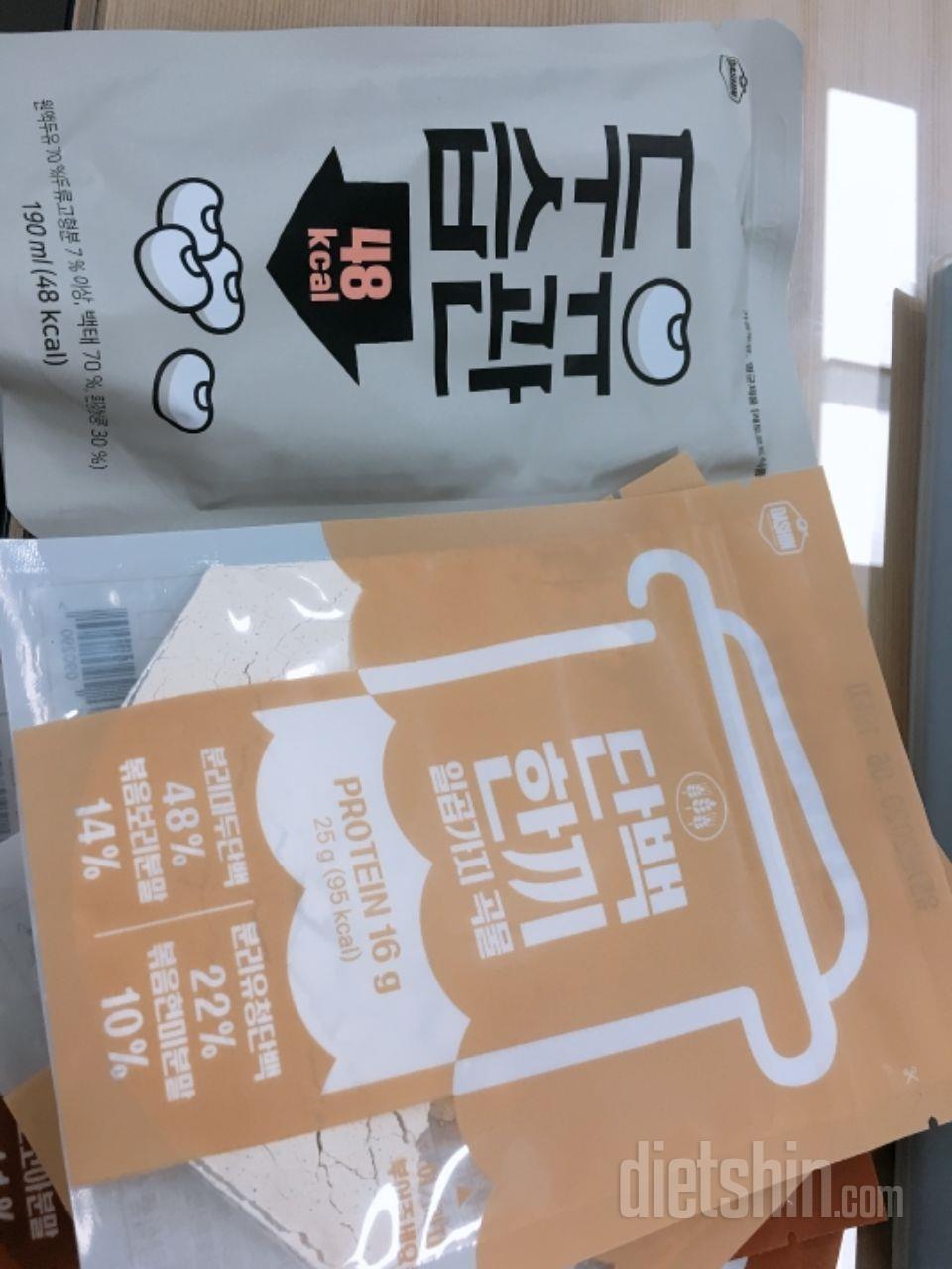 두유 완전 건강한 맛이에요..
단거