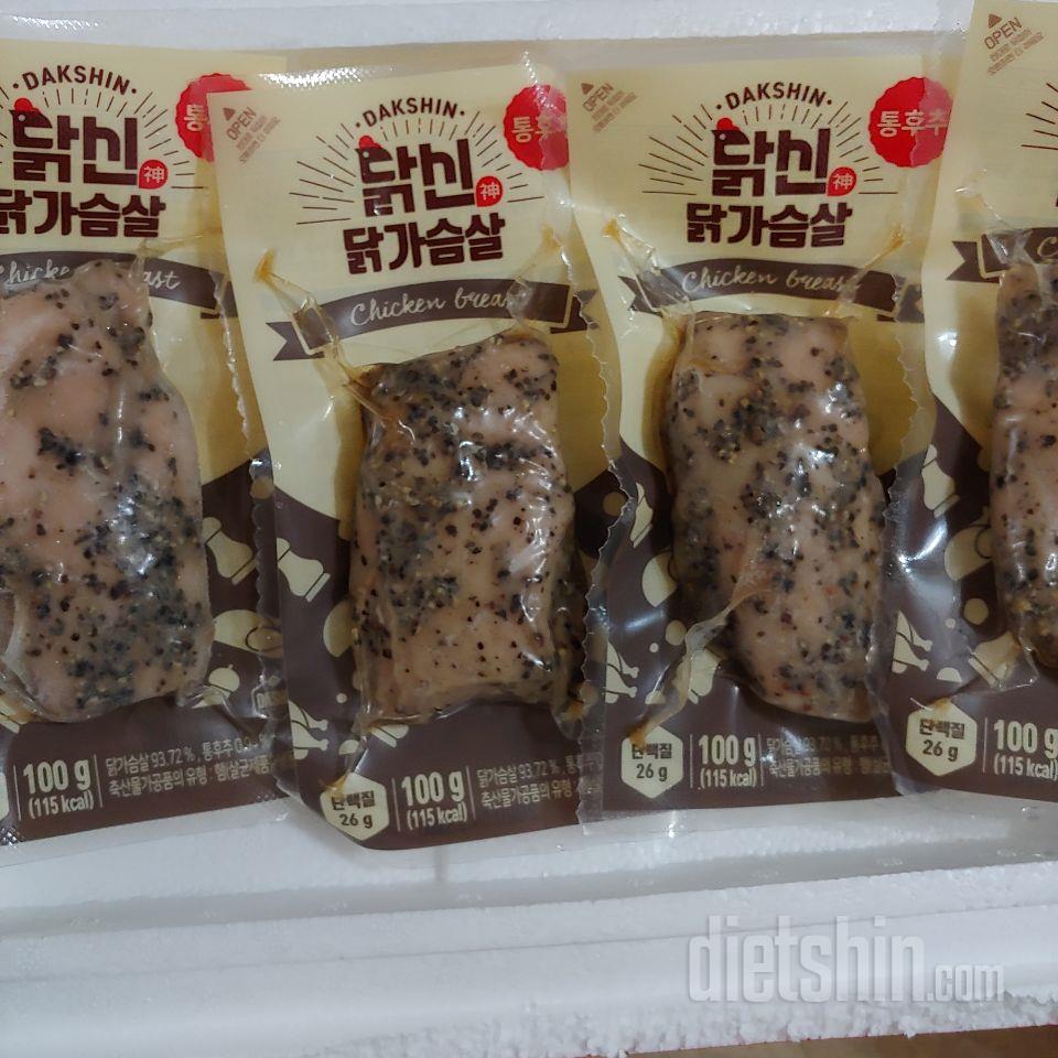 배송 빨리오고 신선하게 냉동된 상태로