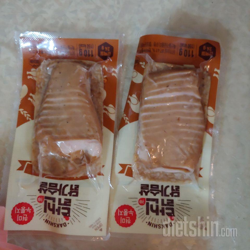 배송 빨리오고 신선하게 냉동된 상태로