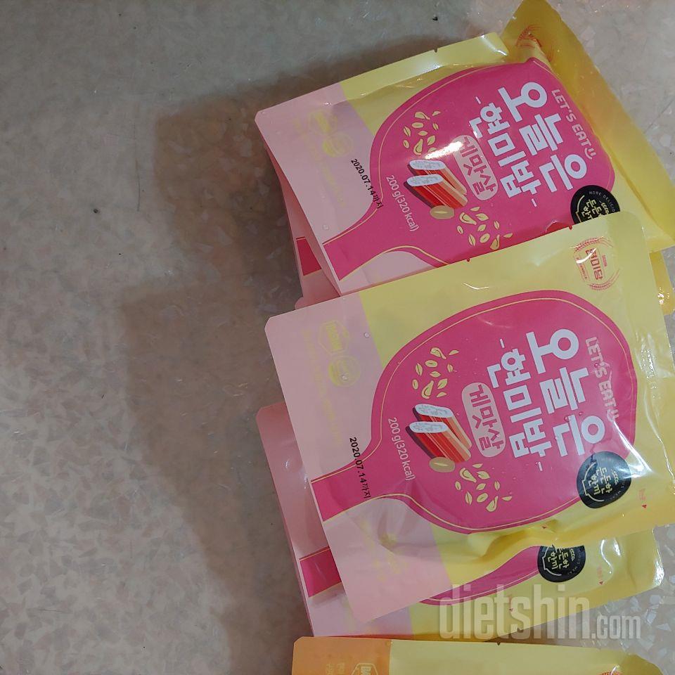 점심도시락 싸가는데 닭가슴살 넣고 볶