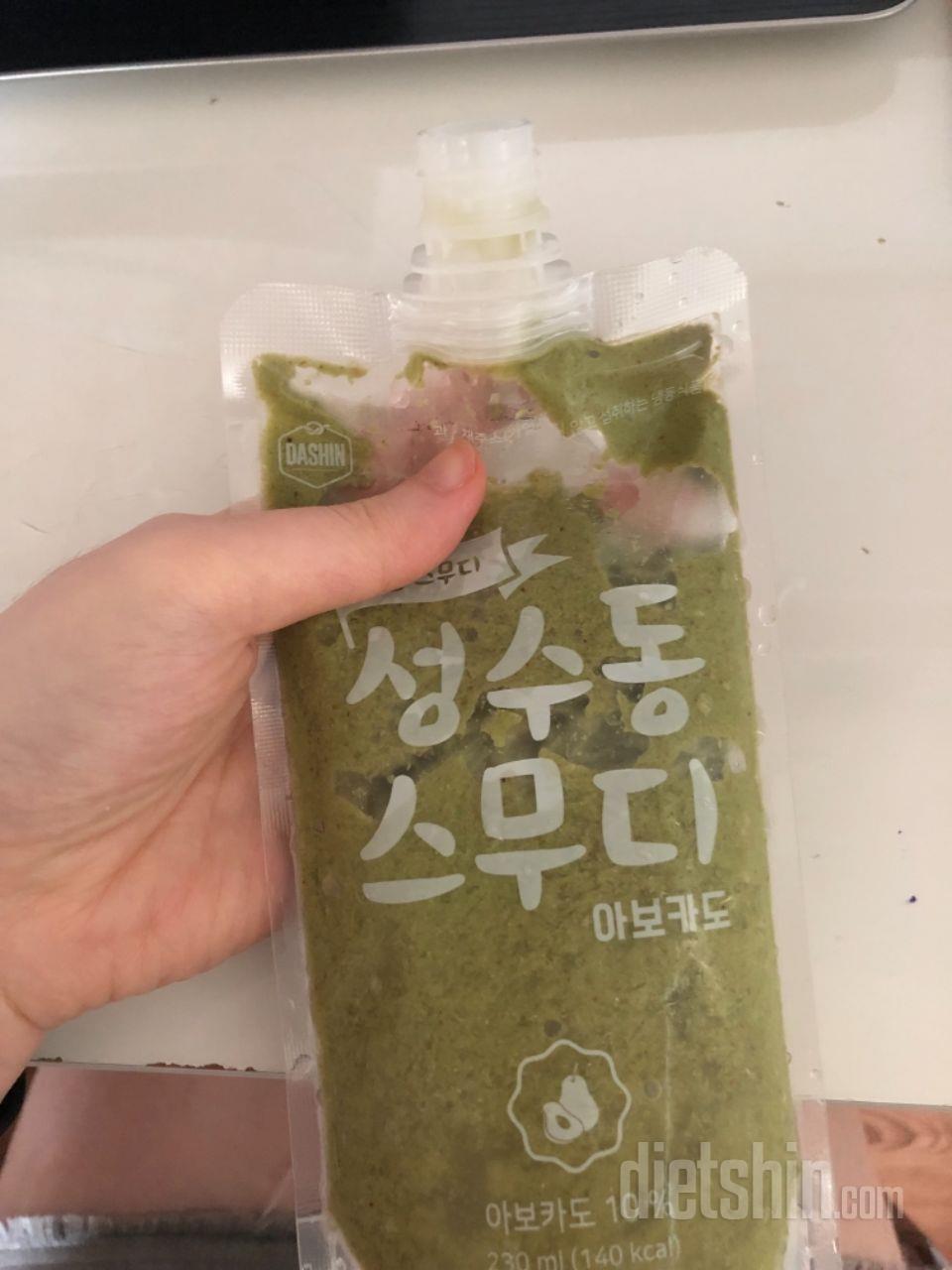 1일차 진행