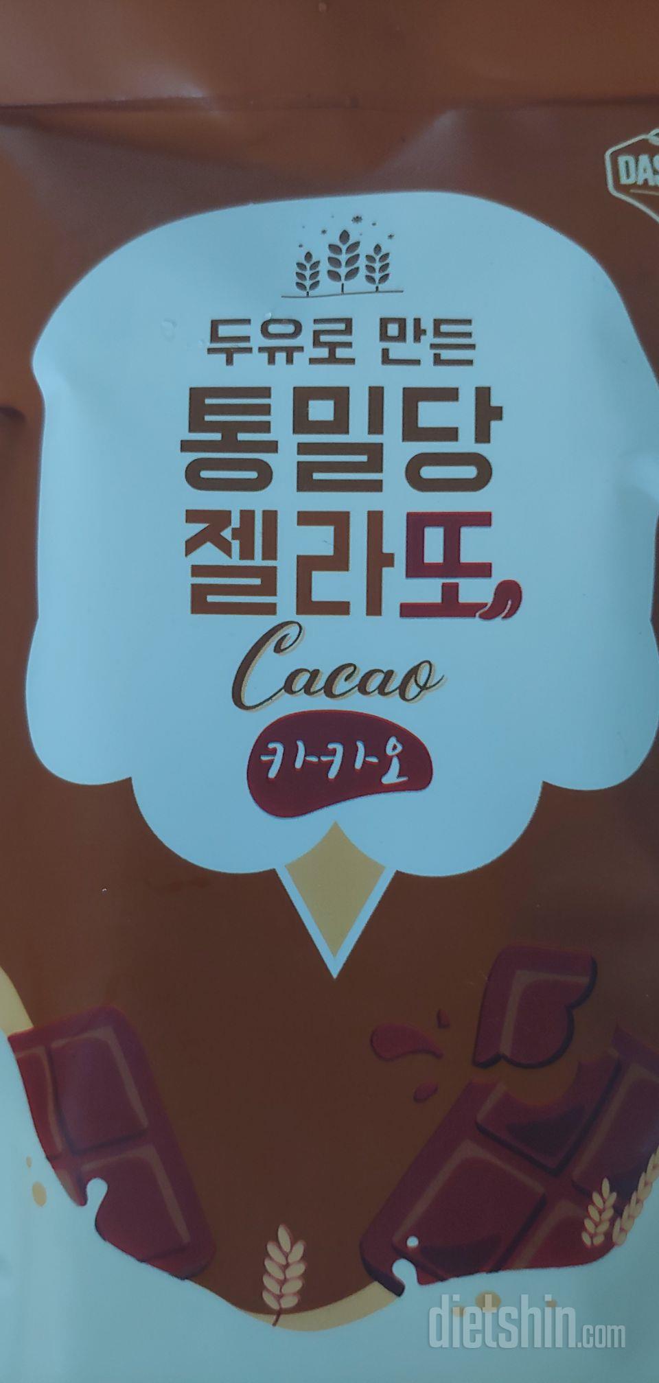 ㅋㅋㅌㅋㅋㅋㅋㅋㅋㅋㅋㅋㅋ
맛이 없어요