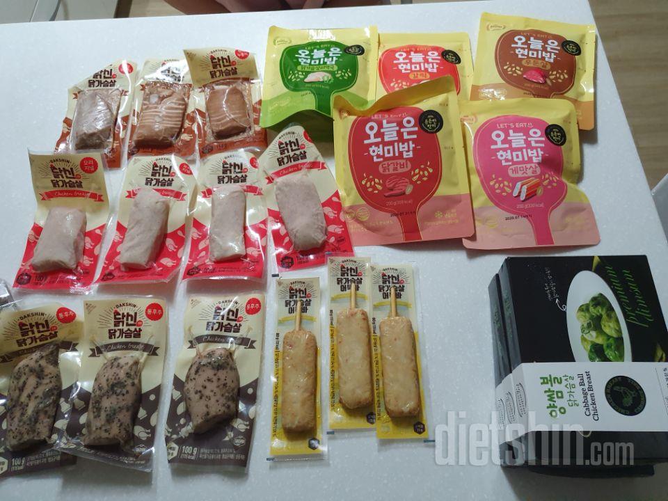 아직안먹어봤지만 잘먹을께요