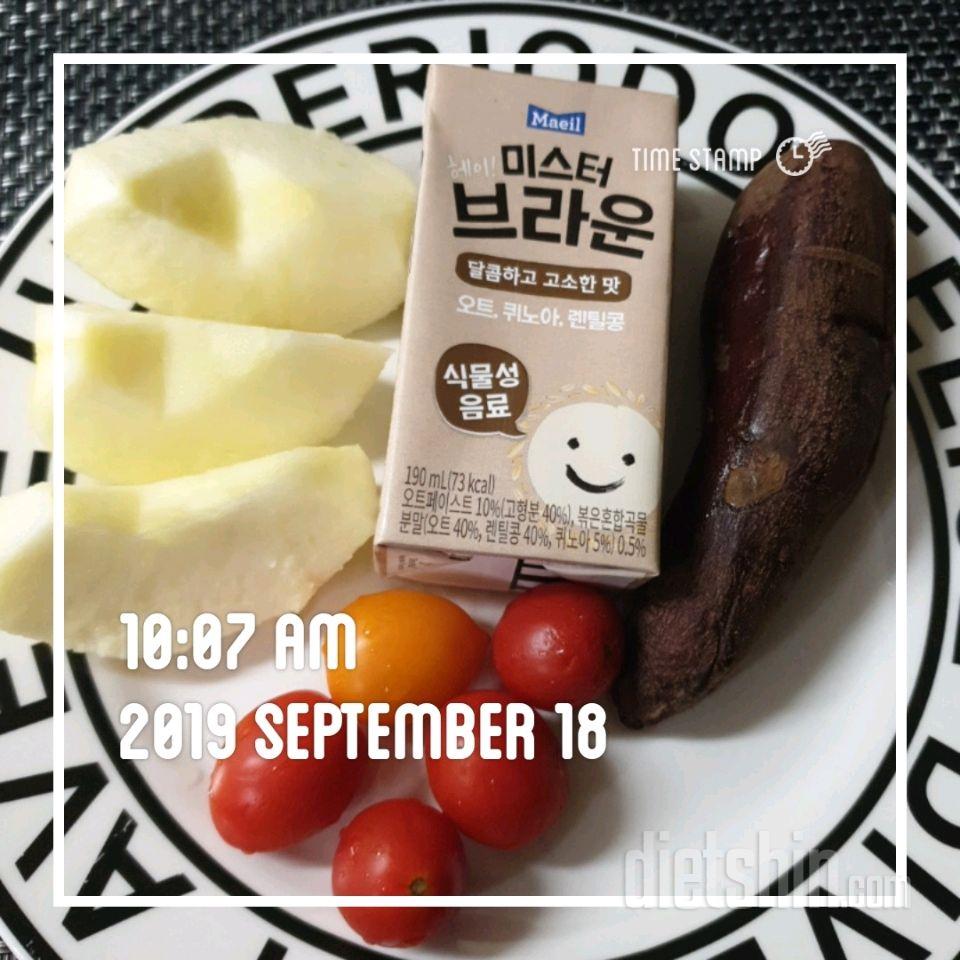 9.18.아침