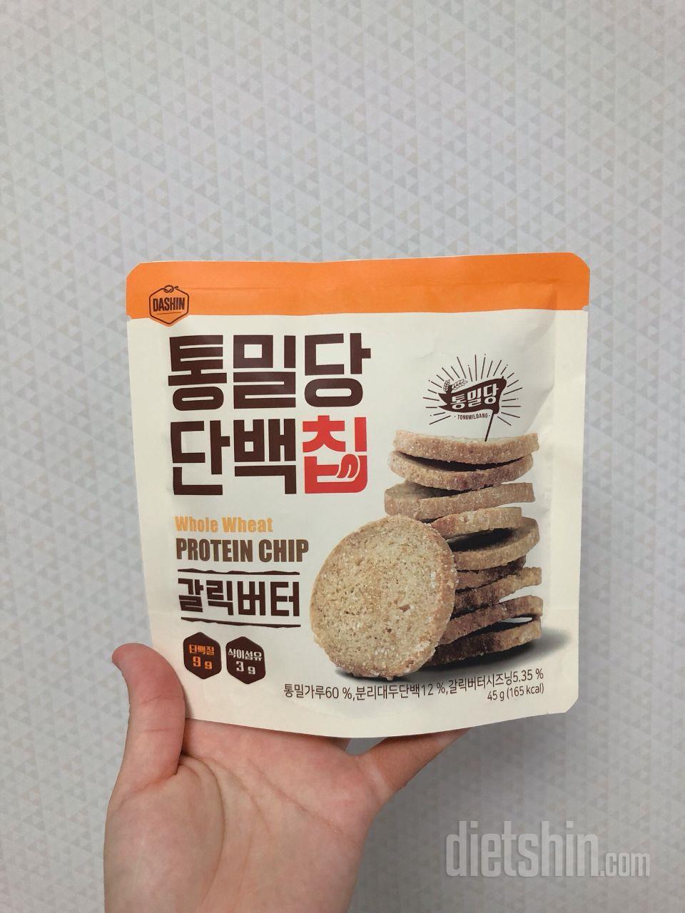 마늘바게트 맛 나고 너무 맛있어요!!