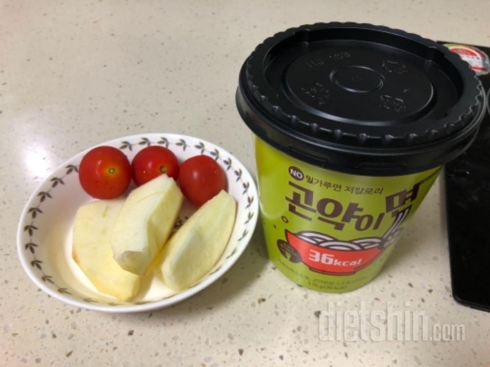 식사 대용으로 샀는데 괜찮은 것 같아