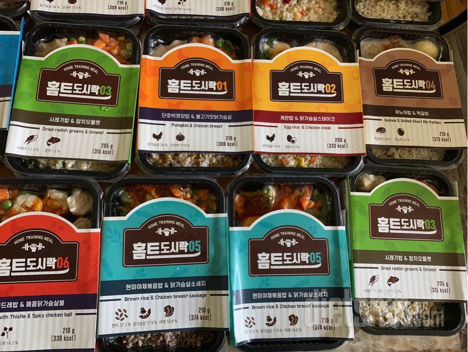 두번째 구매하고 있네요 너무맛있어요