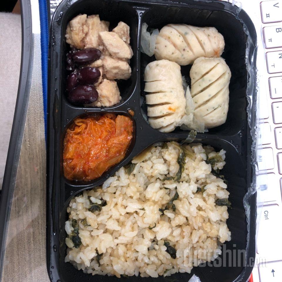 요즘 다이어트 하느라 계란. 토마토