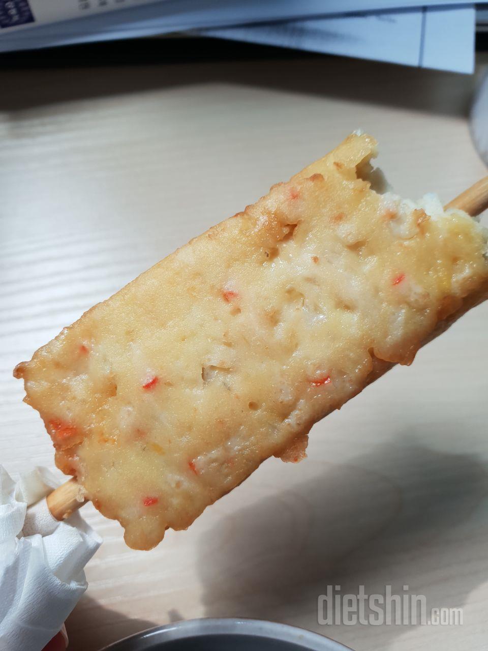와 진짜맛있네 ㅜ  ㅜ