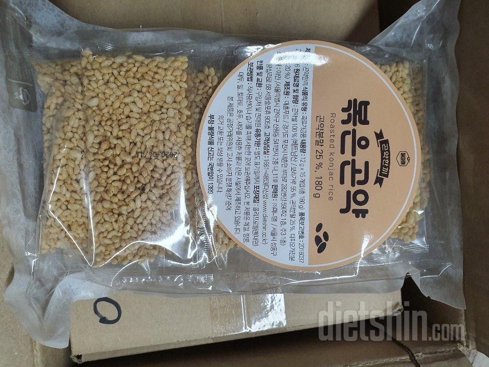 처음 구매해봤는데 소포장되어있어서 먹