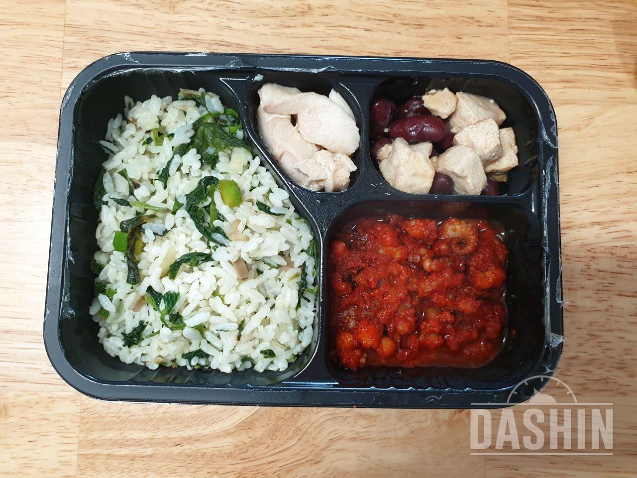 1일차 진행