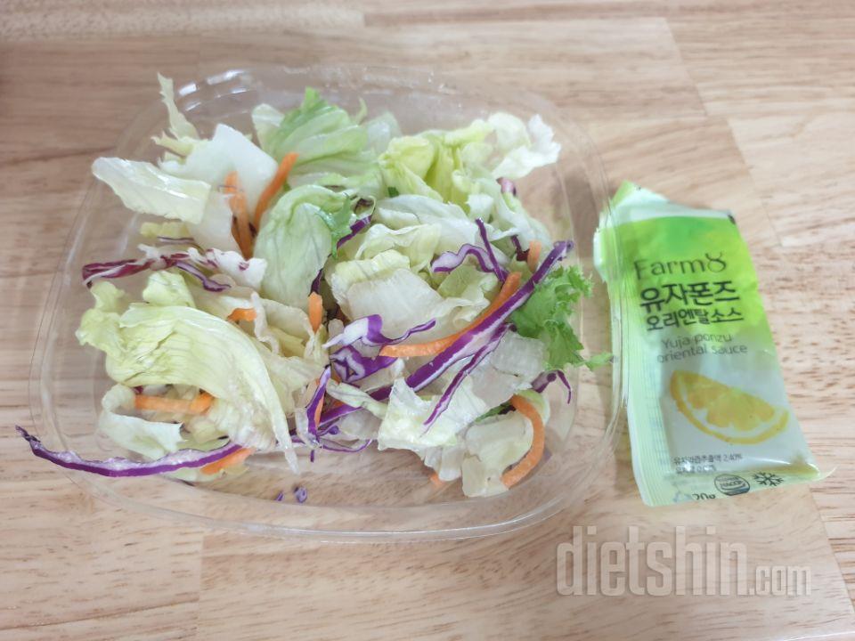 1일차 진행