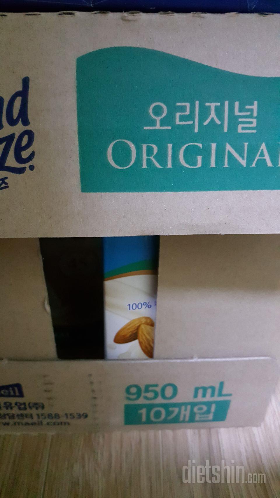 세 아이들이 아몬드브리즈 오리지널을