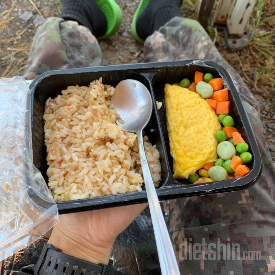 2일차 진행
