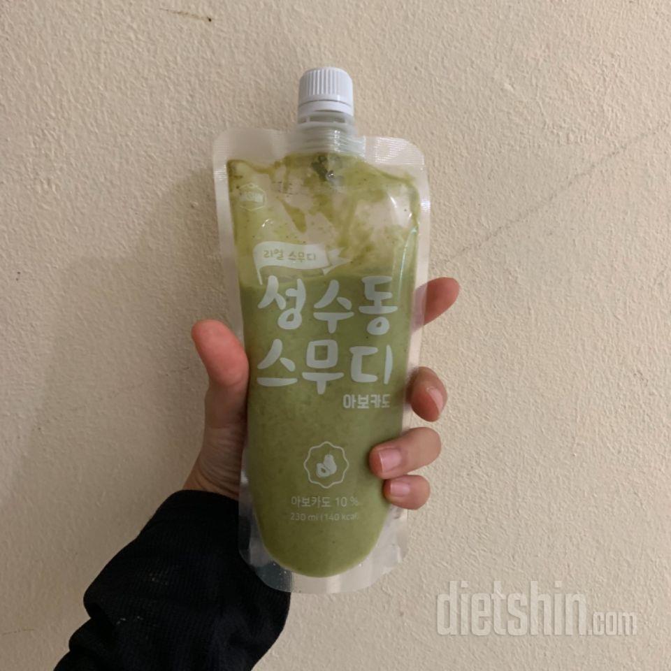 2일차 진행