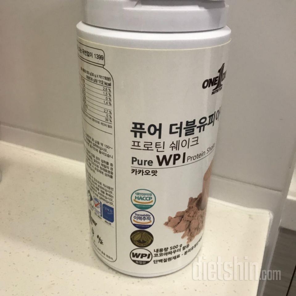 이거 새상품 맞나요? 제품에 붙어있는