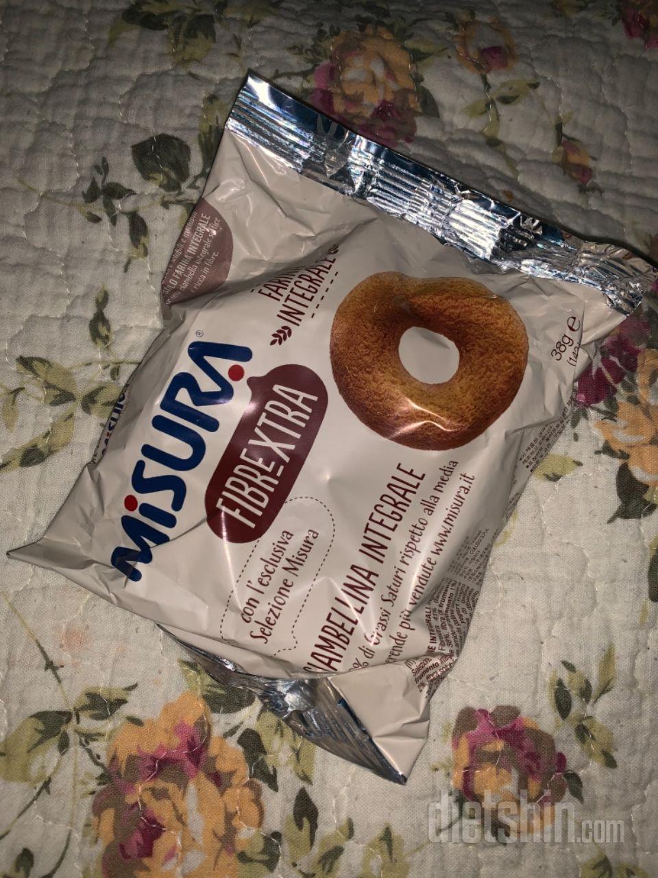 배송도 빠르고 이거 배고플때 먹으면