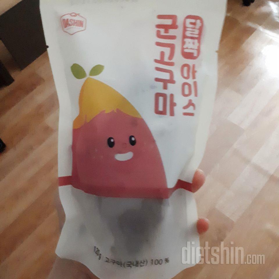 생각보다 포장이 허술해서 실망했지만