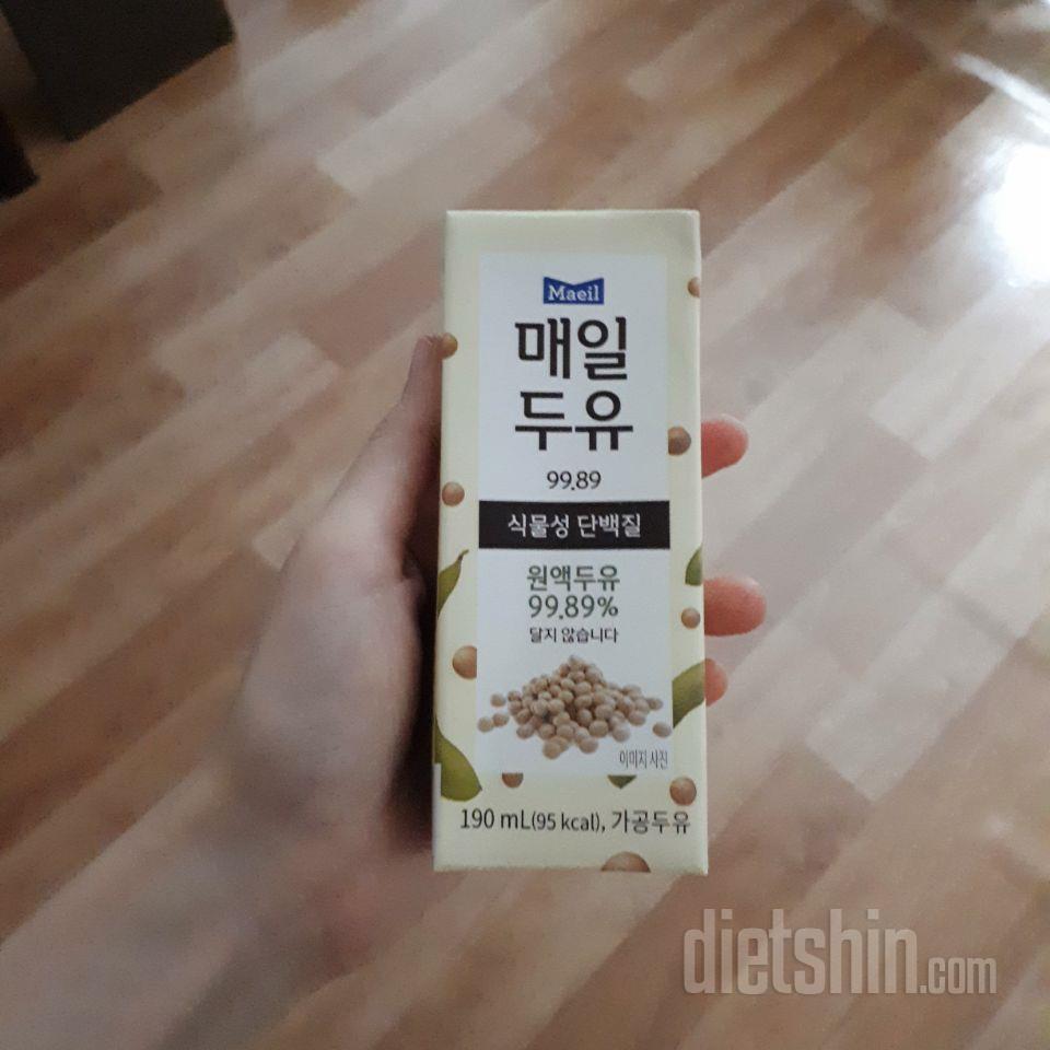 가장 좋아하는 음료인데 가장 저렴해서