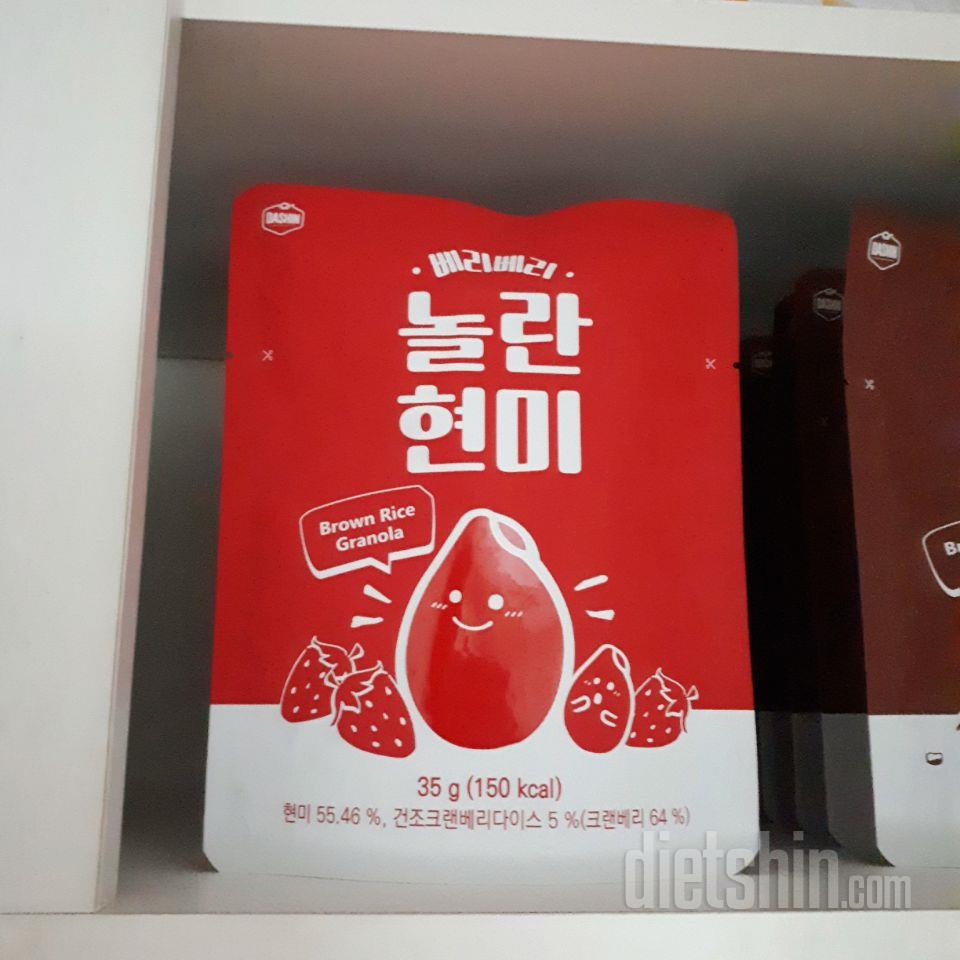 여러개 주문했는데 다른 제품들이랑 박