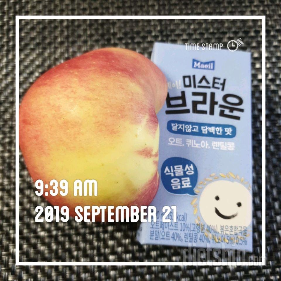 9.21.아침