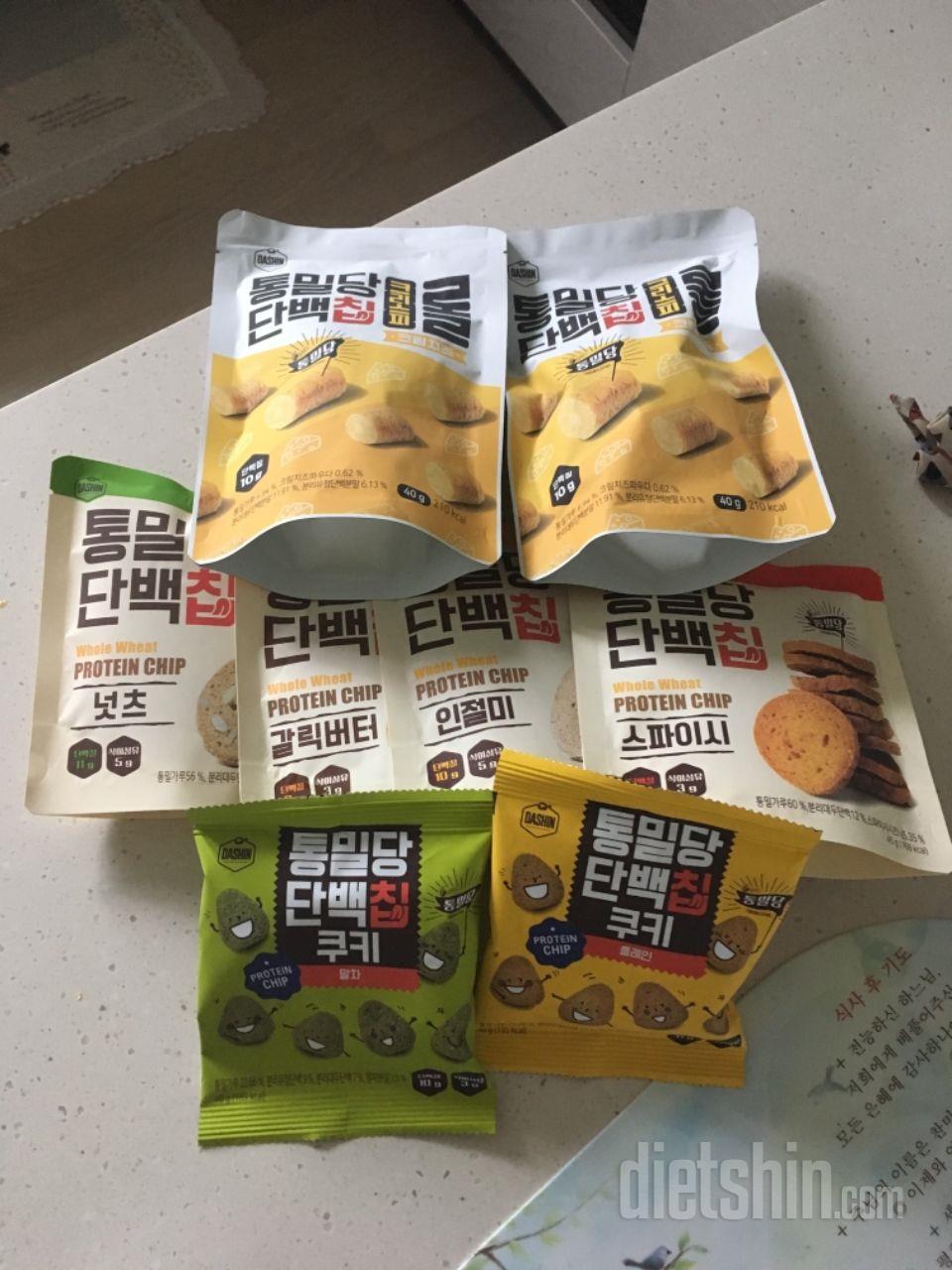 첫구매로 득템
오드득오드득 씹고 싶을