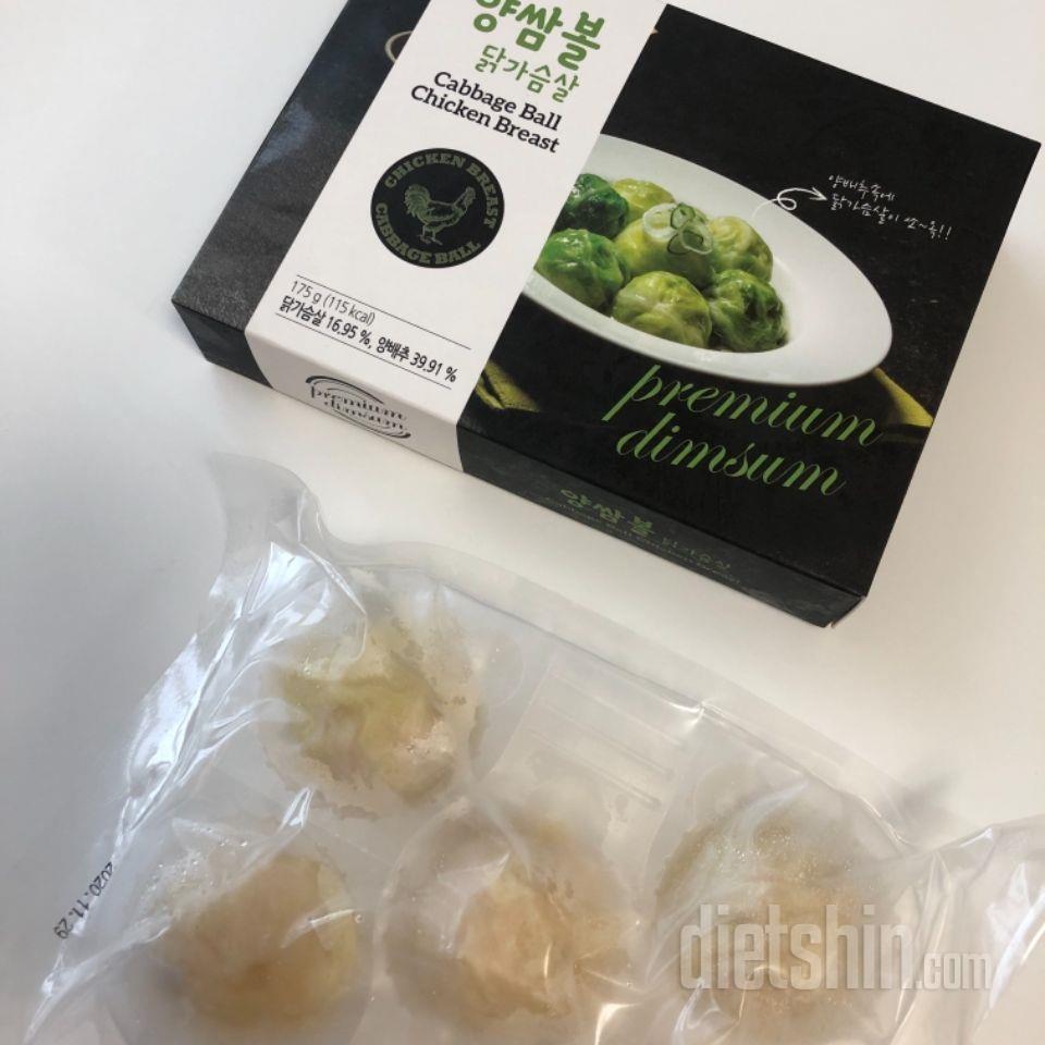 배송 받자마자 전자렌지에 돌려서 먹었