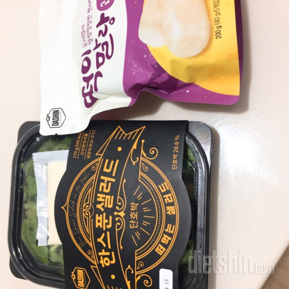 맛있어요~~~~~~<~~~~~