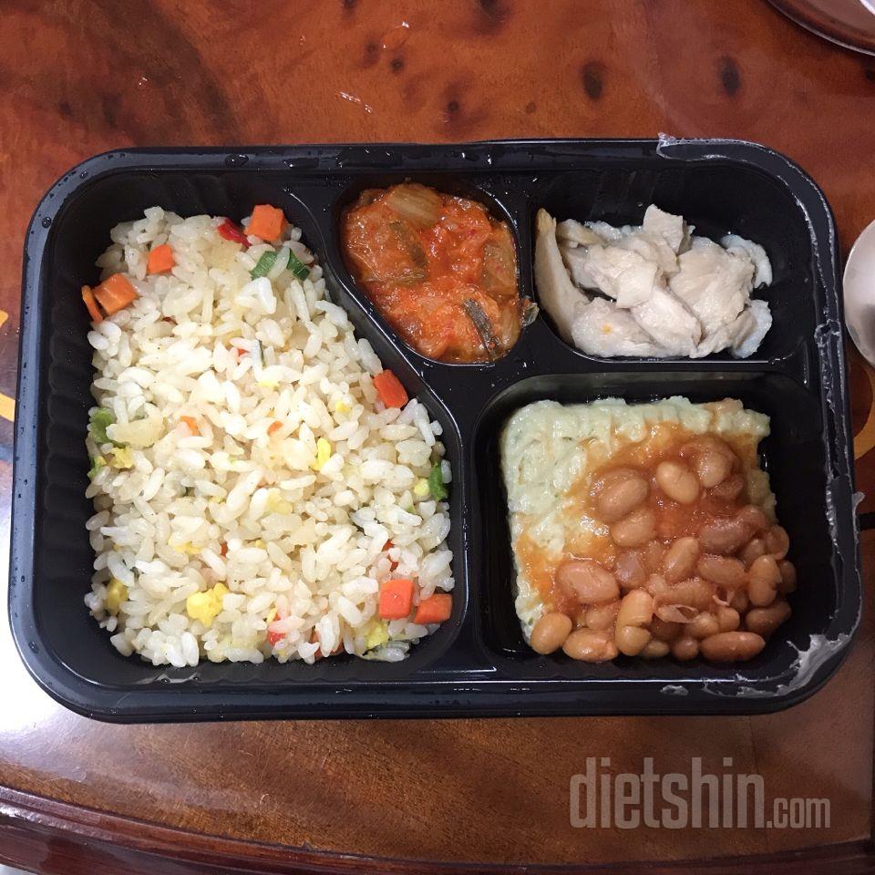 3일차 진행