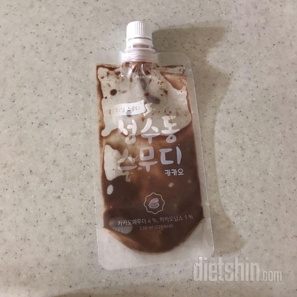 3일차 진행