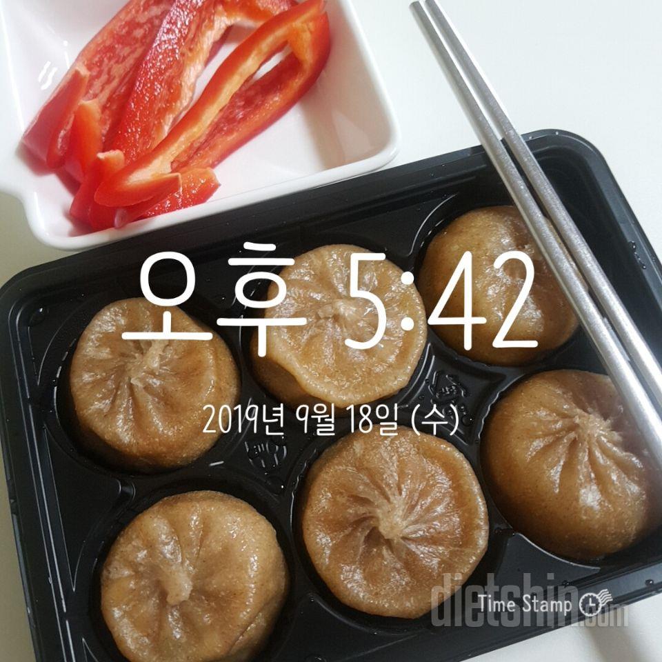 김치만두 증말 맛나요!!!
칼로리도