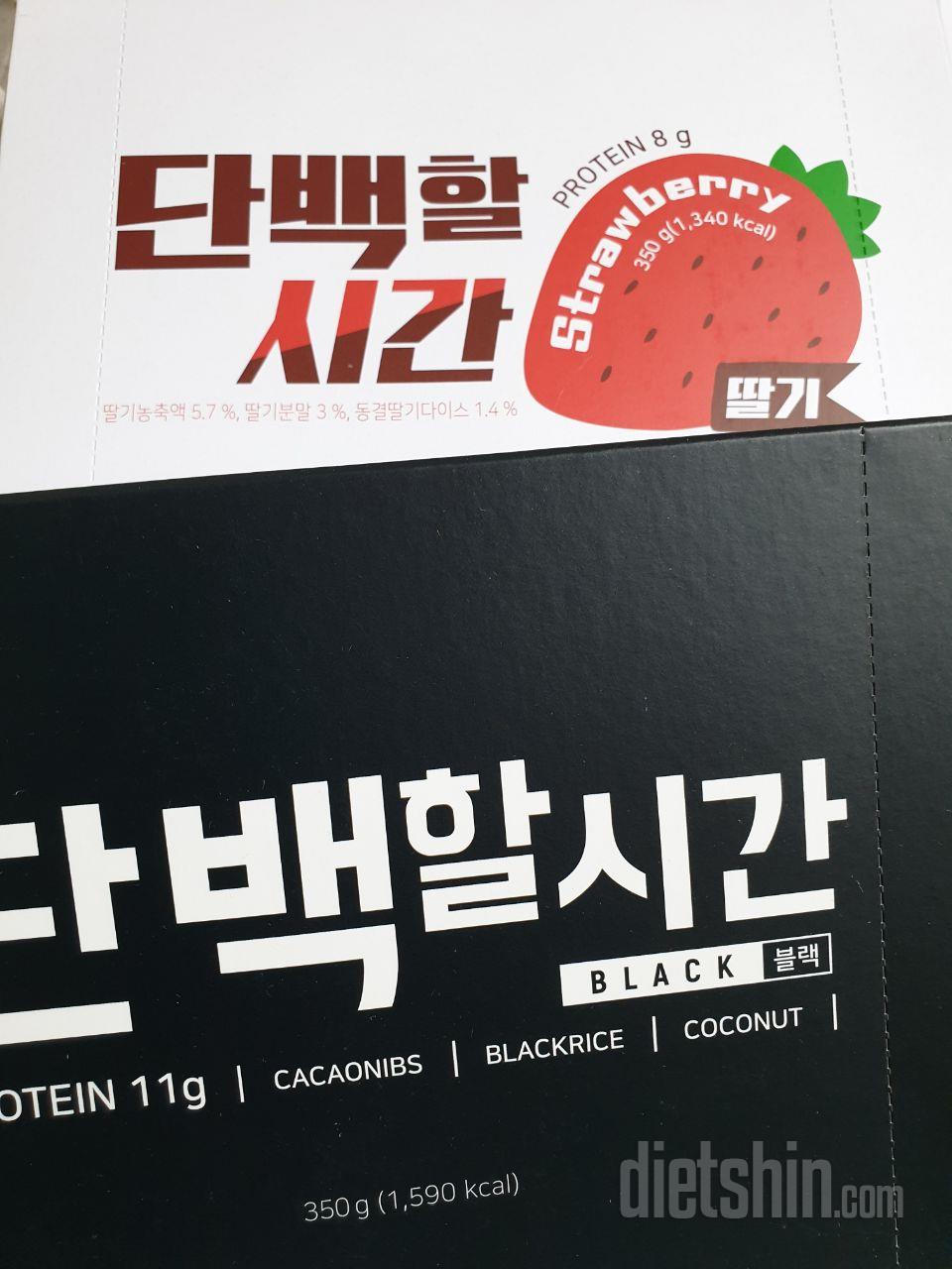 단백질도 많이 들고 맛도 좋고..
너