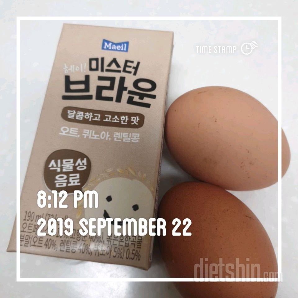 9.22.저녁