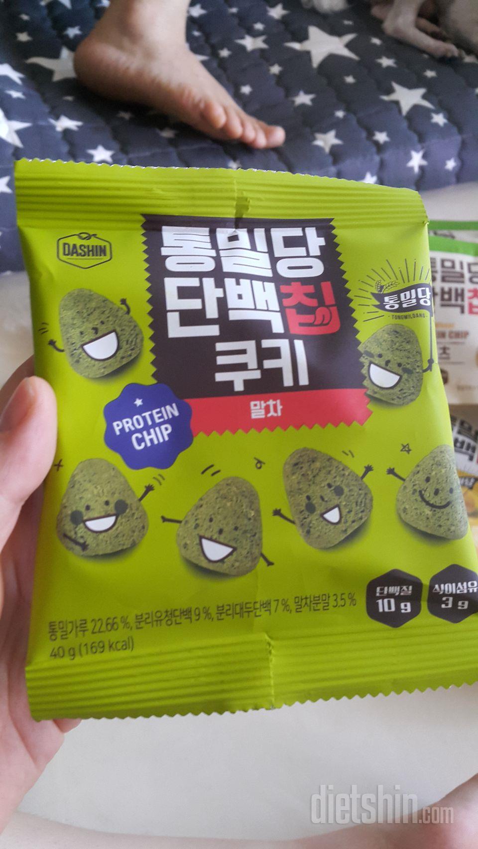 넛츠, 크림치즈에 찍어먹음 맛있어용