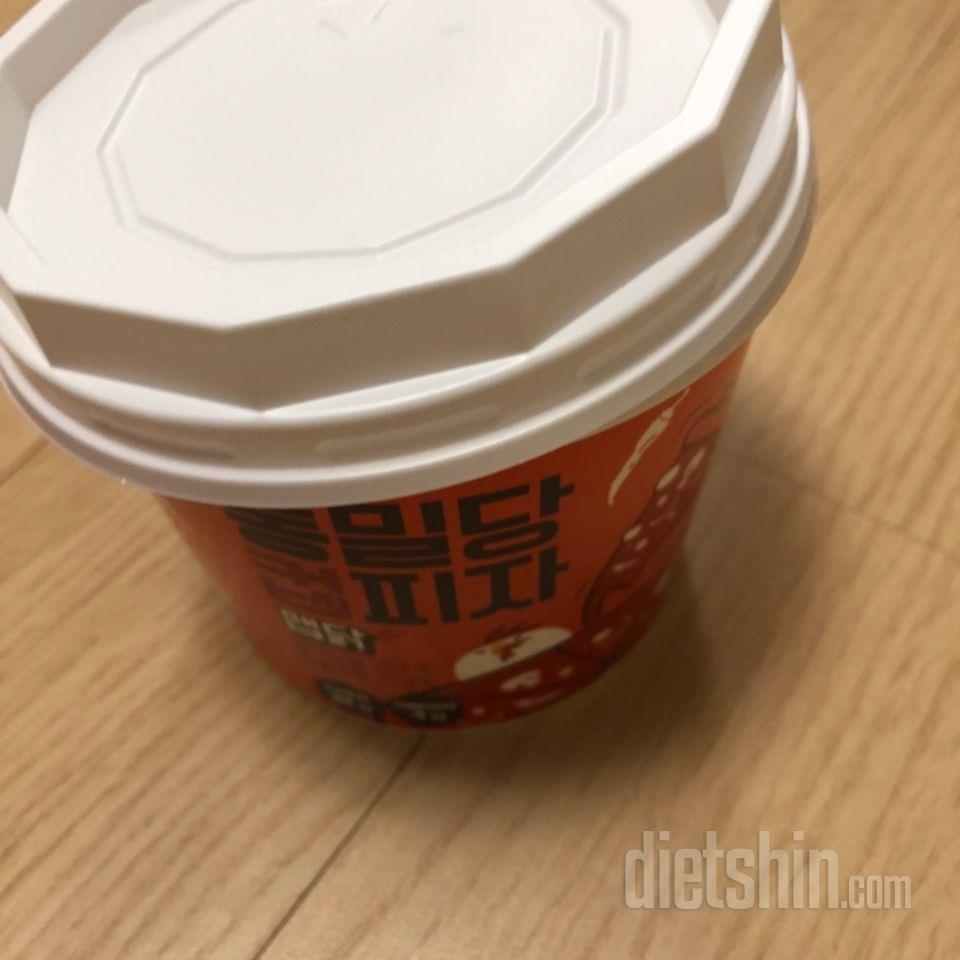 맥주 안주로 존맛탱입니다 
재주문할꼬