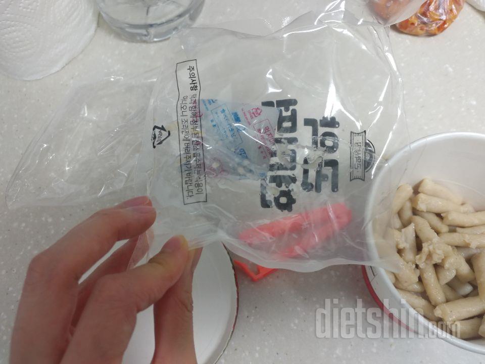 2019년 12월 유통기한인데.