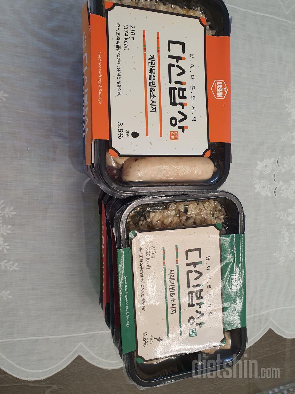 담백해요.자주이용할게여