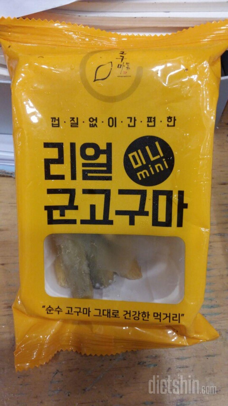 역시나 맛나용~~
차갑게 먹어도 맛있