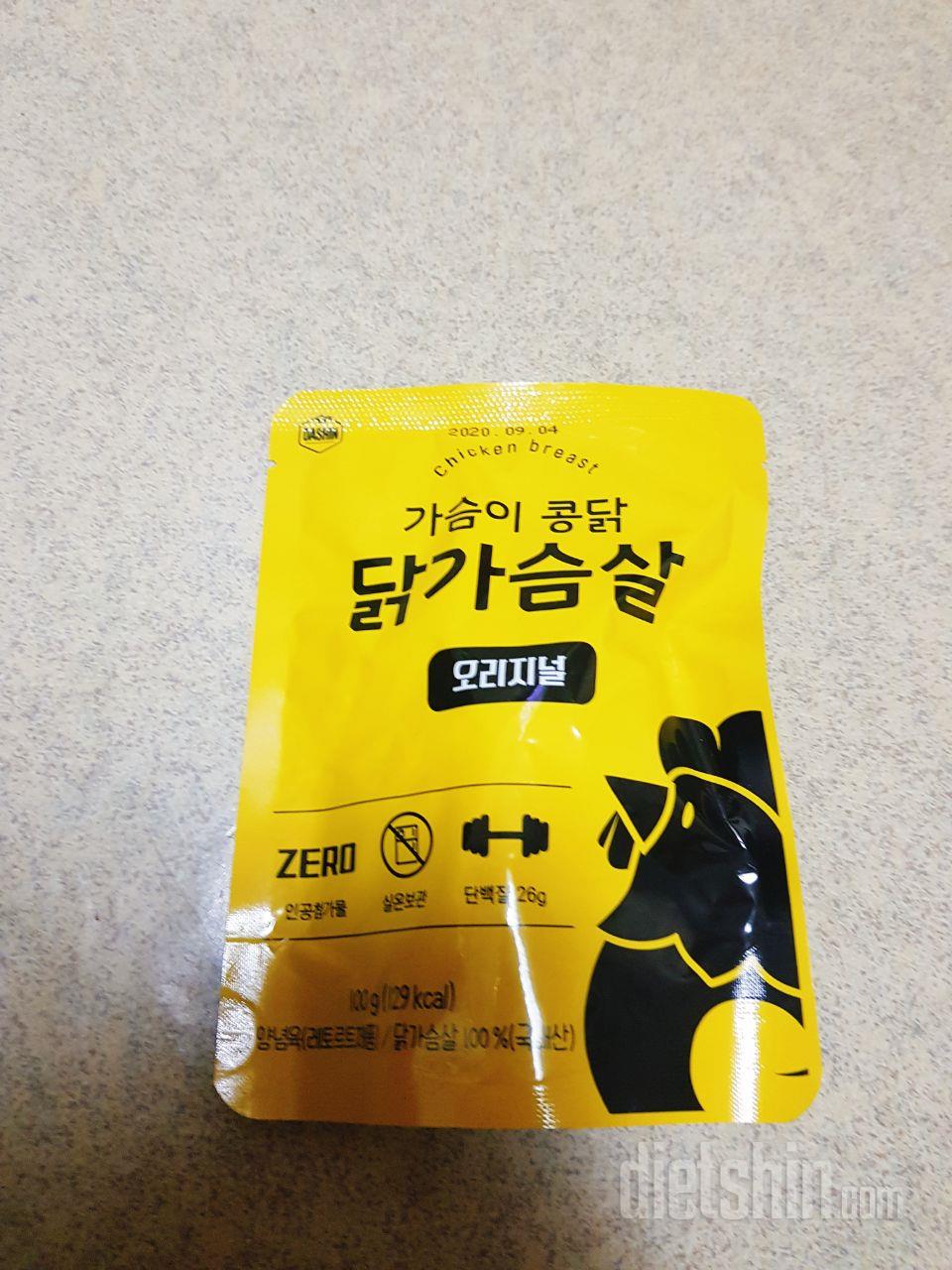 성분도 나쁘지않아서 배송비 채우면서